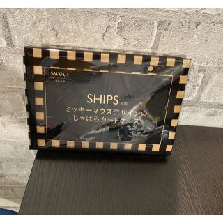 シップス(SHIPS)のsweet 付録 (財布)