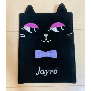 ジャイロ(JAYRO)のJayro  ジャイロ　ノベルティ　鏡(ミラー)