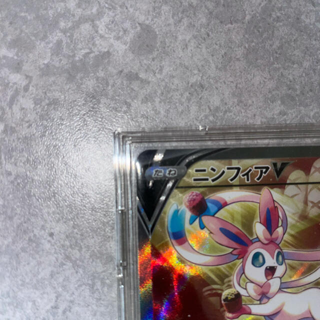セール30 Off ポケモンカード イーブイヒーローズ ニンフィアv Sa 激安ブランド セール30 Off ポケモンカード イーブイヒーローズ ニンフィアv Sa 激安ブランド