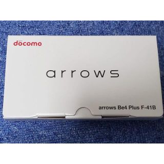 フジツウ(富士通)のSIMフリーarrows Be4 Plus F-41B [ホワイト] 購入証明書(携帯電話本体)