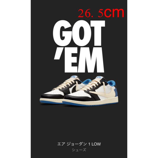 NIKE トラヴィススコット　エアジョーダン1LOW 26.5cm