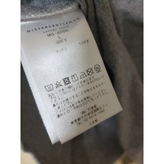 FRAGMENT - ミスタージェントルマン フラグメントTシャツ sizeLの通販 ...