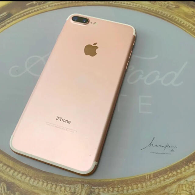 本日限り iPhone7plus Rose Gold 256GB simフリー - スマートフォン本体