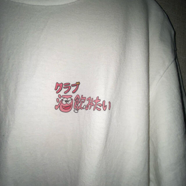 Lサイズ　酒飲倶楽部Tシャツ CLUB SAKENOMITAI