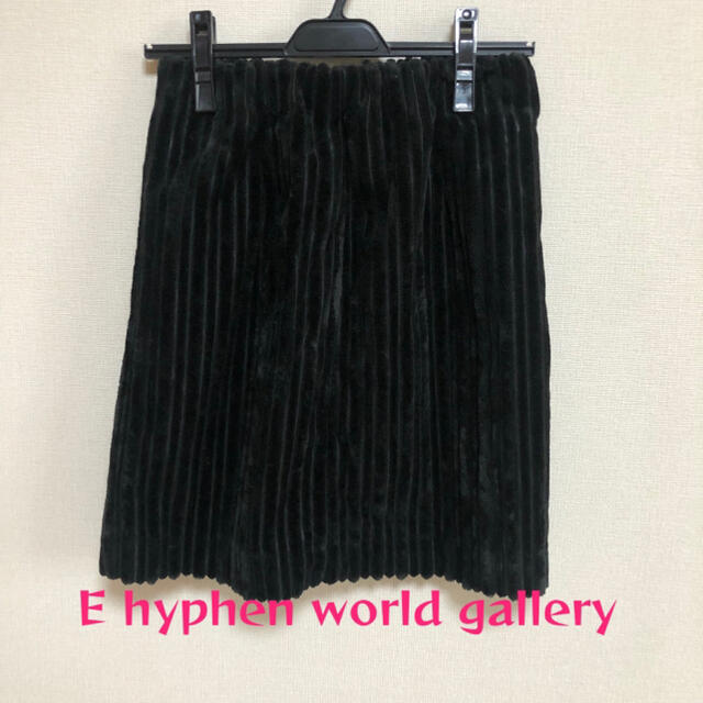 E hyphen world gallery(イーハイフンワールドギャラリー)のE hyphen world gallery 黒　膝丈　スカート　 レディースのスカート(ひざ丈スカート)の商品写真