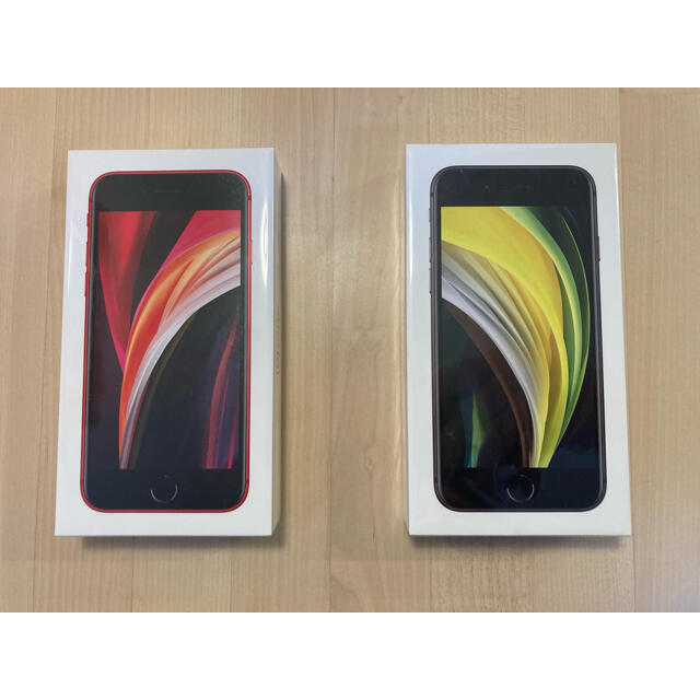 【新品未使用】iPhone SE 第２世代64GB ブラック&レッド