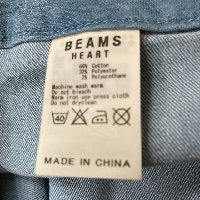 BEAMS(ビームス)の美品 ビームスハート デニムタイトスカート デニムスカート スリット ビームス レディースのスカート(ひざ丈スカート)の商品写真