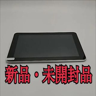 【新品未使用、未開封】アンドロイドタブレット Android FORCE Tab