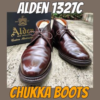 オールデン(Alden)の■美品■オールデン/ストレート/チャッカブーツ/9/ALDEN/茶/27プレーン(ブーツ)