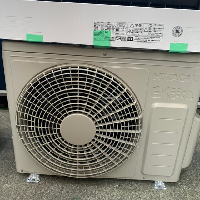 ルームエアコン RAS AJ22C 2019 年 | cprc.org.au
