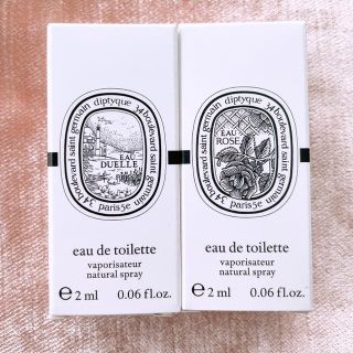 ディプティック(diptyque)の【新品】Diptyque 香水セット(サンプル/トライアルキット)