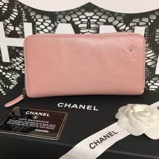 シャネル(CHANEL)のCHANEL シャネル カメリア ラウンドファスナー 長財布(財布)