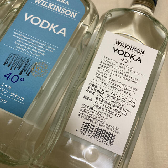 ニッカウヰスキー(ニッカウイスキー)のニッカ ウィルキンソン ウオッカ VODKA■4本セット、40°、720ml 食品/飲料/酒の酒(蒸留酒/スピリッツ)の商品写真