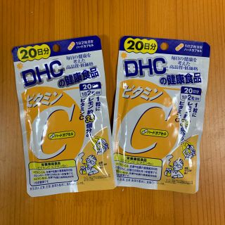 ディーエイチシー(DHC)の☆お買い得☆DHCビタミンC　20日　2個セット(ビタミン)