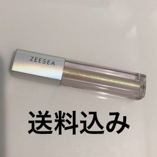 専用 ZEESEA ラメ シャドー05(アイシャドウ)