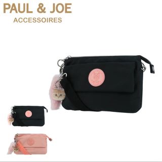 PAUL & JOE - PAUL＆JOE ティッシュケースの通販 by JUN's shop｜ポールアンドジョーならラクマ