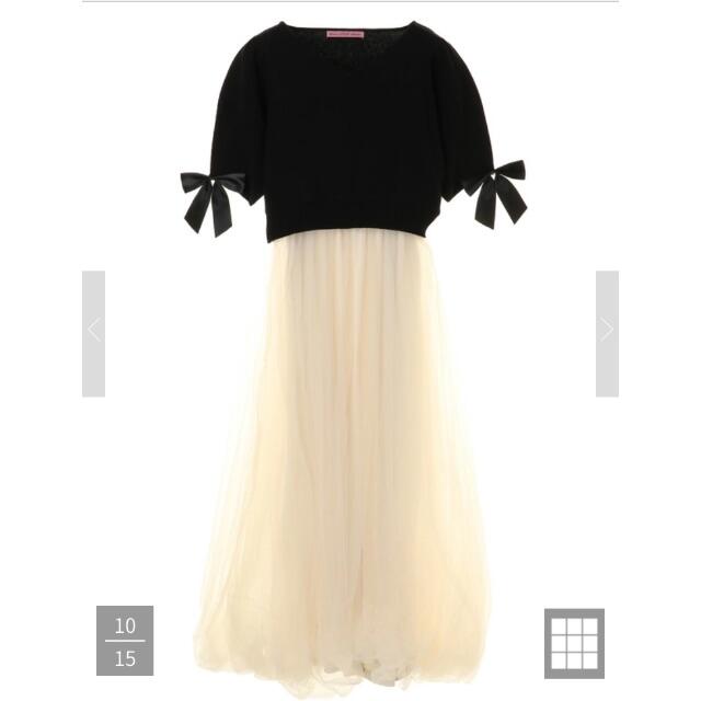 Maison de FLEUR - Maison de FLEUR ワンピース　ニット　リボン　バレリーナドレス