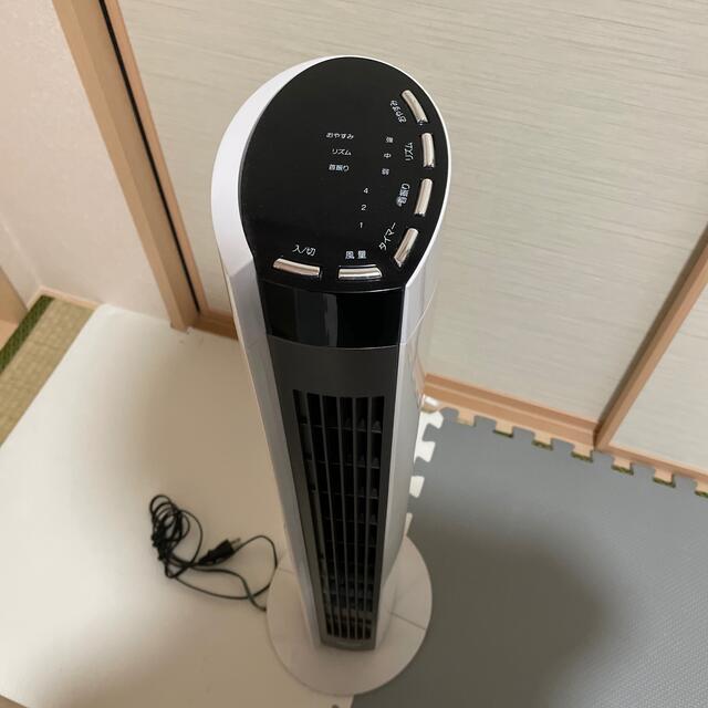 山善(ヤマゼン)の山善　スリムファン　リモコンなし スマホ/家電/カメラの冷暖房/空調(扇風機)の商品写真