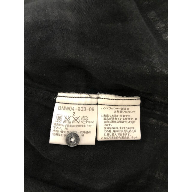 BURBERRY BLACK LABEL(バーバリーブラックレーベル)の892 バーバリーブラックレーベル ダブルガーゼ チェック シャツ ブラック系 メンズのトップス(シャツ)の商品写真