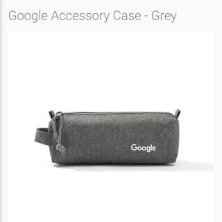 Google Accessory Case - Grey グーグル(ペンケース/筆箱)