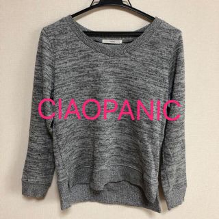 チャオパニック(Ciaopanic)のCIAOPANIC ニット　トップス  長袖　グレー　シンプル(ニット/セーター)