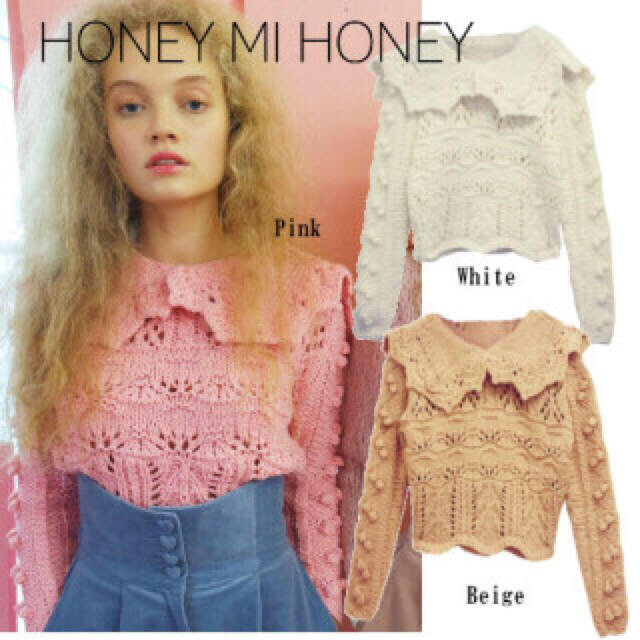 期間限定お値下げ♡honeymihoney セーラーニット????ピンク????