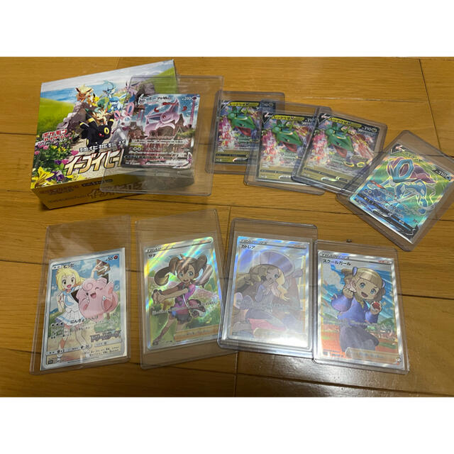 ☆大感謝セール】 ポケモンカード - ポケモン まとめ売り セット 引退