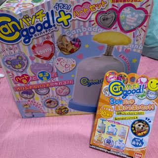 バンダイ(BANDAI)のCanバッチgood 中古 美品 新品の素材いっぱいセット付き(おもちゃ/雑貨)