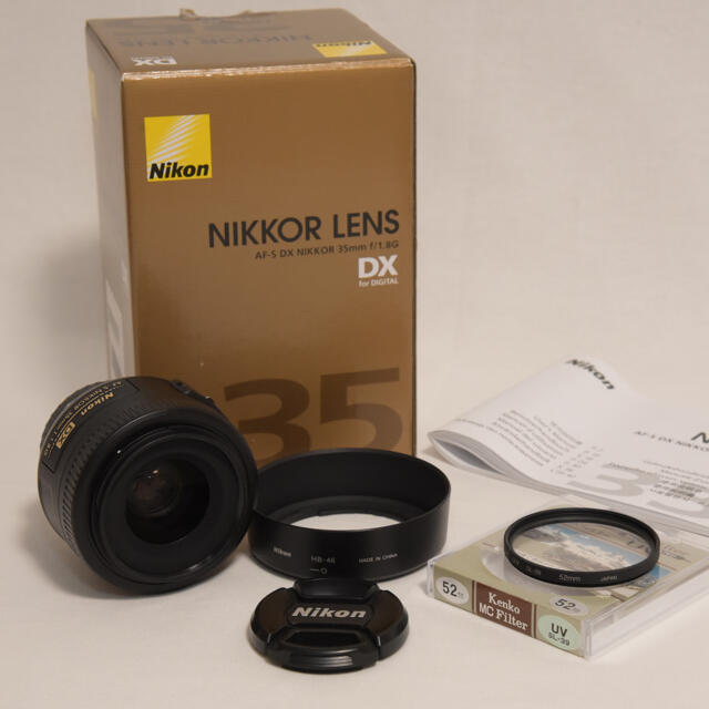 ニコン(Nikon) AF-S DX 35 F1.8G