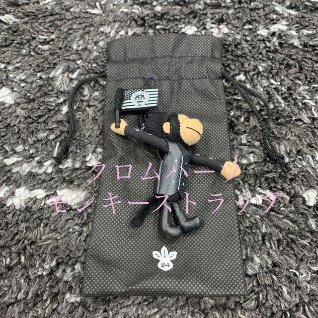 Chrome Hearts(クロムハーツ)のUAモンキーストラップ　 スマホ/家電/カメラのスマホアクセサリー(ストラップ/イヤホンジャック)の商品写真