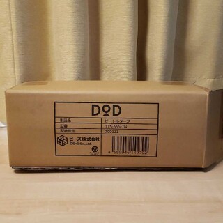 DOD ビートルタープ TT5-655-TNの通販 by ひな's shop｜ラクマ