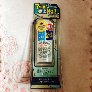 デオナチュレ(デオナチュレ)のデオナチュレ 制汗剤 新品 未使用(制汗/デオドラント剤)