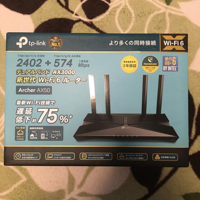 tp-link archer AX50