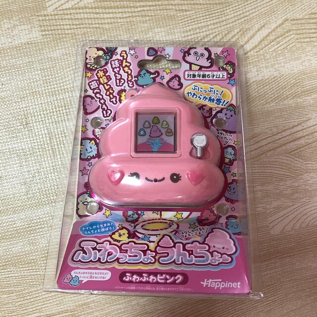 ふわっちょうんちょ　ピンク エンタメ/ホビーのおもちゃ/ぬいぐるみ(キャラクターグッズ)の商品写真