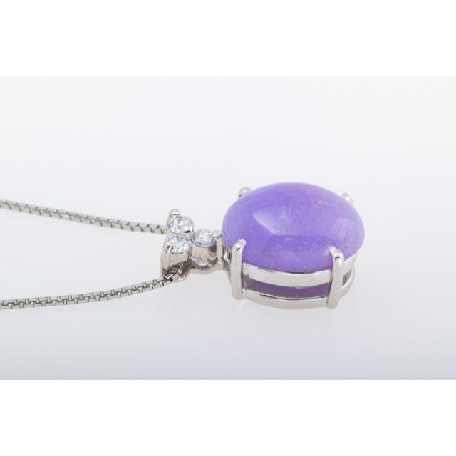Pt900/850 ラベンダー翡翠・ダイヤモンド ネックレス 品番n20-366
