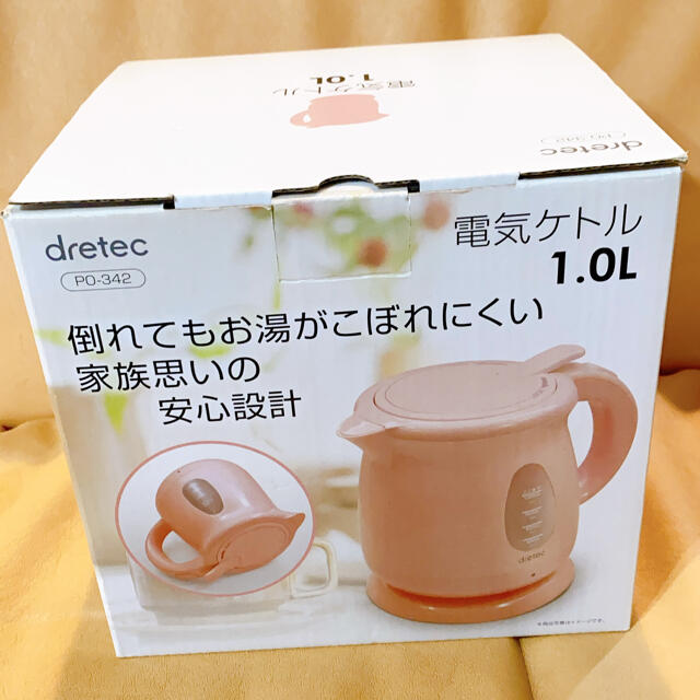 【新品未使用】電気ケトル1.0L DRETEC スマホ/家電/カメラの生活家電(電気ケトル)の商品写真