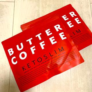 ケトスリム　バターコーヒー　2袋セット(ダイエット食品)
