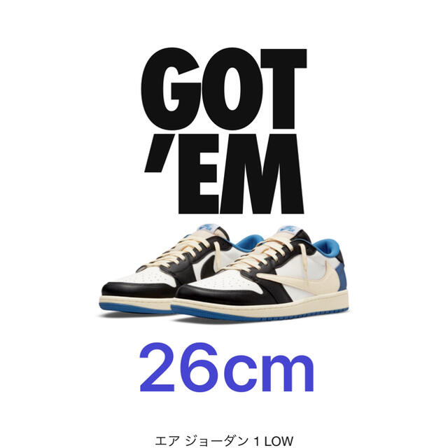 訳ありセール 格安) - NIKE travisscott low airjordan1 fragment