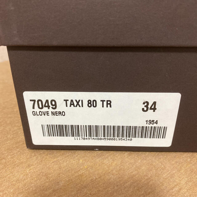 新品未使用 PELLICOショートブーツ TAXI | dondiegosanta.com