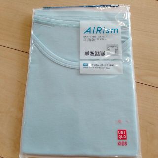 ユニクロ(UNIQLO)の新品♡キッズ　ユニクロ　エアリズム　半袖　水色(その他)