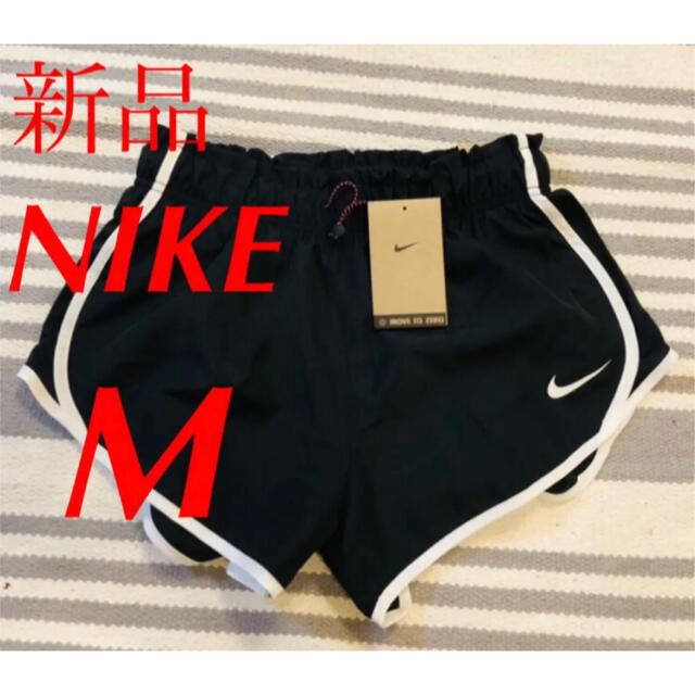 NIKE(ナイキ)のNIKE ショートパンツ　ブラック　ダンス　トレーニング　ジム　ラン レディースのパンツ(ショートパンツ)の商品写真