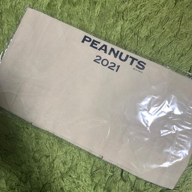 PEANUTS(ピーナッツ)のPEANUTS HOTEL ステッカー付き ノベルティ エコバッグ レディースのバッグ(エコバッグ)の商品写真