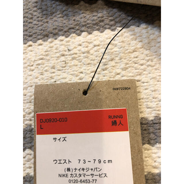 NIKE - NIKE ショートパンツ ブラック ダンス トレーニング ジム ランの通販 by body's shop❣️セール❣️ フォロワー 200人イベント|ナイキならラクマ NIKE - NIKE ショートパンツ ブラック ダンス トレーニング ジム ランの通販 by body's shop❣️セール❣️ フォロワー 200人イベント|ナイキならラクマ