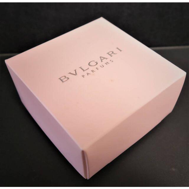 BVLGARI(ブルガリ)のかおり様専用【BVLGARI】 ブルガリ　小物入れ　ピンク　未使用・保存感あり レディースのファッション小物(その他)の商品写真