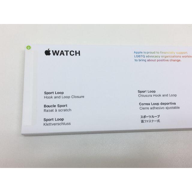 Apple Watch(アップルウォッチ)の未開封品 apple watch純正品バンド　スポーツループapple 正規品 レディースのアクセサリー(その他)の商品写真