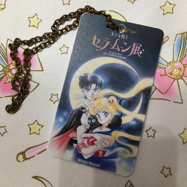 セーラームーン カードケース (美少女戦士セーラームーン IC セーラームーン カードケース (美少女戦士セーラームーン IC