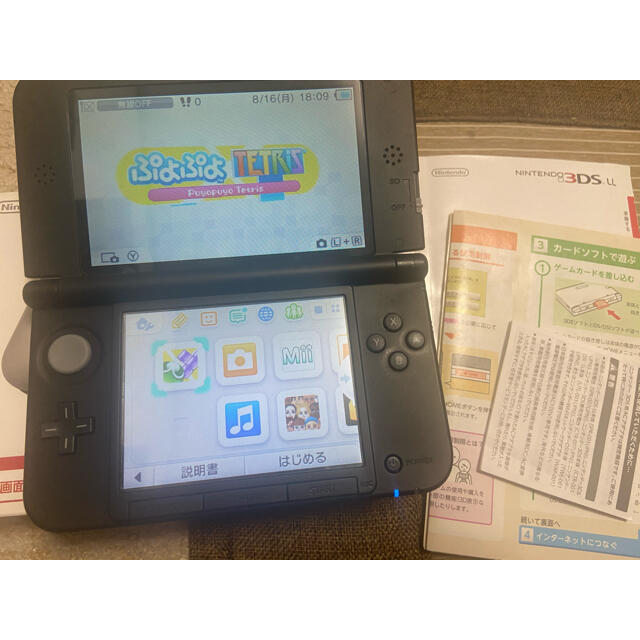 Nintendo ニンテンドー 3DS LL シルバー✖️ブラック 1