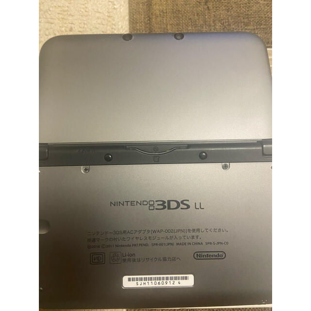 Nintendo ニンテンドー 3DS LL シルバー✖️ブラック 2