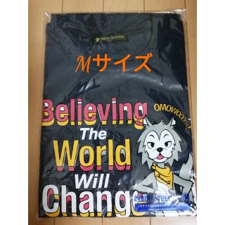 ジャニーズ(Johnny's)の24時間テレビtシャツ  グレーM(アイドルグッズ)