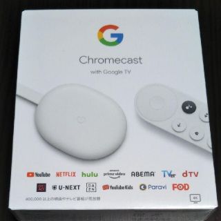 グーグル(Google)の Google Chromecast with Google TV　新品(映像用ケーブル)